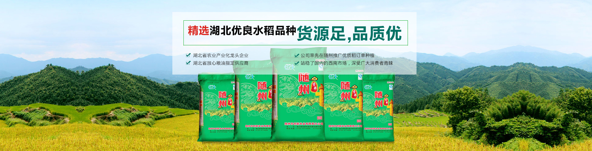 拜凱（杭州）生物技術(shù)有限公司